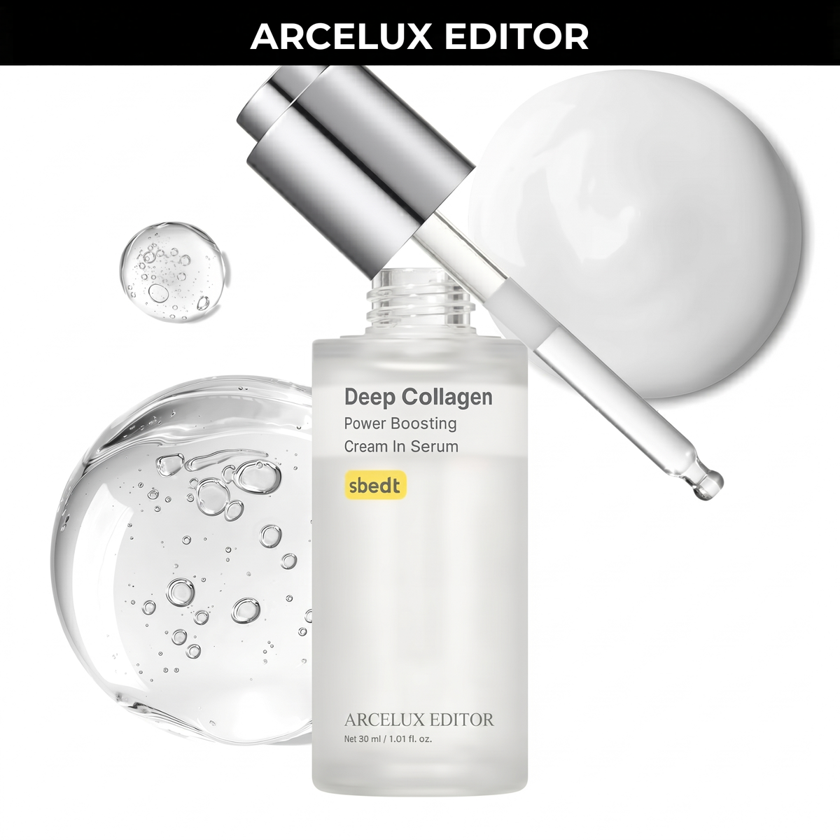 Arcelux Editor Deep Collagen Volufiline Serum